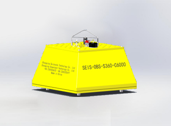 甚宽频带海底地震仪